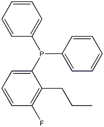 Propyltriphenylphosphine fluoride