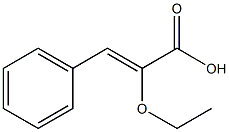 乙氧桂皮酸