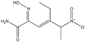 4-ethyl-2-hydroxyimino-5-nitro-3-hexenamide 化学構造式