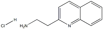 2-(2-aminoethyl)quinoline hydrochloride