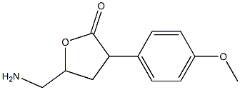 5-(aminomethyl)-3-(4-methoxyphenyl)dihydrofuran-2(3H)-one