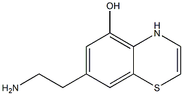 7-(2-aminoethyl)-5-hydroxy-1,4-benzothiazine|