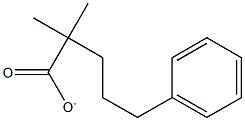 PHENYLPROPYLISOBUTYRATE|