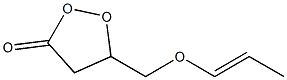 4-PROPENYLOXYMETHYL1,3,2-DIOXOLANONE|