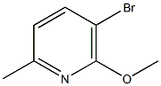 5-Bromo-2-methyl-6-methoxypyridine 化学構造式