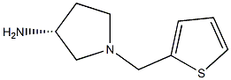 (3R)-1-(thiophen-2-ylmethyl)pyrrolidin-3-amine,,结构式