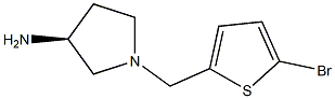 (3S)-1-[(5-bromothiophen-2-yl)methyl]pyrrolidin-3-amine,,结构式