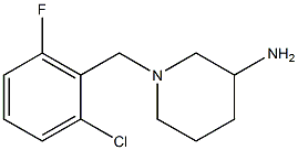 1-(2-chloro-6-fluorobenzyl)piperidin-3-amine