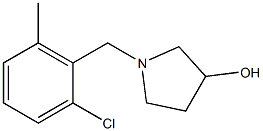 1-(2-chloro-6-methylbenzyl)pyrrolidin-3-ol Structure