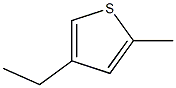 2-methyl-4-ethyl thiophene 结构式