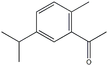 甲基香旱芹基酮