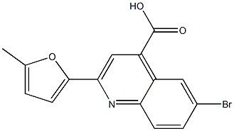 6-BROMO-2-(5-METHYL-2-FURYL)QUINOLINE-4-CARBOXYLIC ACID 化学構造式