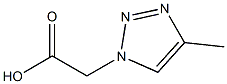 (4-METHYL-1H-1,2,3-TRIAZOL-1-YL)ACETIC ACID Structure