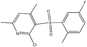 2-chloro-3-[(5-fluoro-2-methylphenyl)sulfonyl]-4,6-dimethylpyridine 结构式