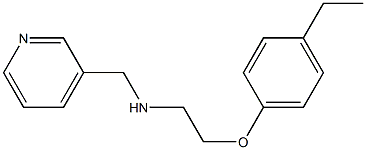 2-(4-ethylphenoxy)-N-(3-pyridinylmethyl)-1-ethanamine Structure