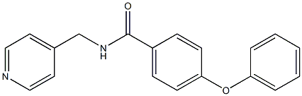 4-phenoxy-N-(4-pyridinylmethyl)benzenecarboxamide 化学構造式