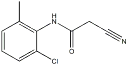 N1-(2-chloro-6-methylphenyl)-2-cyanoacetamide