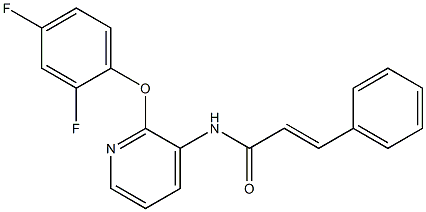 N1-[2-(2,4-difluorophenoxy)-3-pyridyl]-3-phenylacrylamide 结构式