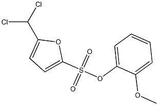 2-methoxyphenyl 5-(dichloromethyl)furan-2-sulfonate,,结构式