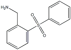 (2-(phenylsulfonyl)phenyl)methanamine 结构式