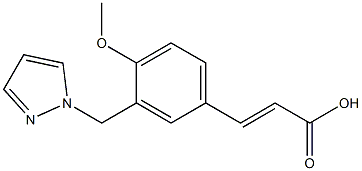 (E)-3-(3-((1H-pyrazol-1-yl)methyl)-4-methoxyphenyl)acrylic acid 结构式