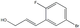 (E)-3-(5-bromo-2-fluorophenyl)prop-2-en-1-ol,,结构式