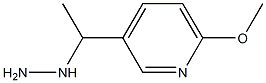 1-(1-(6-methoxypyridin-3-yl)ethyl)hydrazine