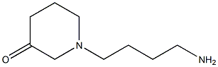1-(4-aminobutyl)piperidin-3-one 结构式