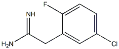 2-(5-chloro-2-fluorophenyl)acetamidine 化学構造式
