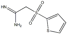 2-(thiophen-2-ylsulfonyl)acetamidine