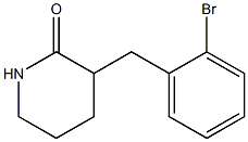 3-(2-bromobenzyl)piperidin-2-one 化学構造式