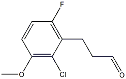  3-(2-chloro-6-fluoro-3-methoxyphenyl)propanal