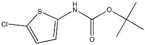 tert-butyl 5-chlorothiophen-2-ylcarbamate,,结构式