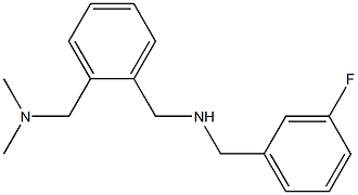 ({2-[(dimethylamino)methyl]phenyl}methyl)[(3-fluorophenyl)methyl]amine 化学構造式
