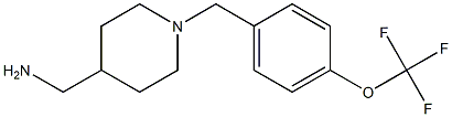  (1-{[4-(trifluoromethoxy)phenyl]methyl}piperidin-4-yl)methanamine