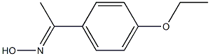 (1E)-1-(4-ethoxyphenyl)ethanone oxime 结构式