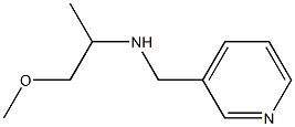 (1-methoxypropan-2-yl)(pyridin-3-ylmethyl)amine Structure