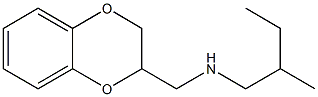  (2,3-dihydro-1,4-benzodioxin-2-ylmethyl)(2-methylbutyl)amine