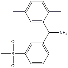 (2,5-dimethylphenyl)(3-methanesulfonylphenyl)methanamine 化学構造式