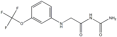 (2-{[3-(trifluoromethoxy)phenyl]amino}acetyl)urea,,结构式