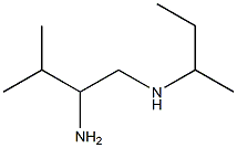 (2-amino-3-methylbutyl)(methyl)propan-2-ylamine