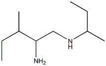 (2-amino-3-methylpentyl)(methyl)propan-2-ylamine Struktur