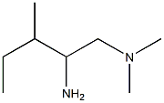 (2-amino-3-methylpentyl)dimethylamine