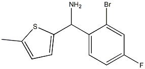 (2-bromo-4-fluorophenyl)(5-methylthiophen-2-yl)methanamine Structure