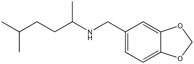  化学構造式