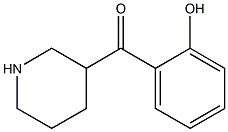 (2-hydroxyphenyl)(piperidin-3-yl)methanone 结构式