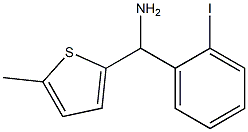 (2-iodophenyl)(5-methylthiophen-2-yl)methanamine Struktur