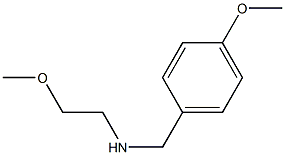 (2-methoxyethyl)[(4-methoxyphenyl)methyl]amine,,结构式