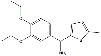 (3,4-diethoxyphenyl)(5-methylthiophen-2-yl)methanamine 结构式