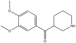 (3,4-dimethoxyphenyl)(piperidin-3-yl)methanone 化学構造式